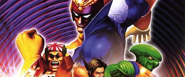 f-zero_gx