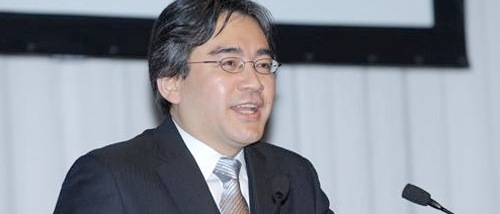 Iwata