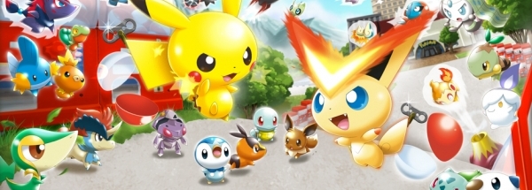 Pokemon Rumble U