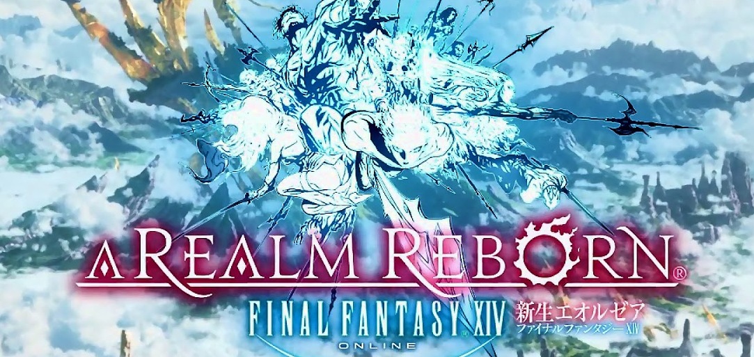 FF14