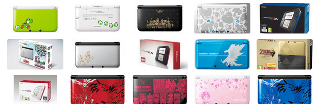 3ds_systems