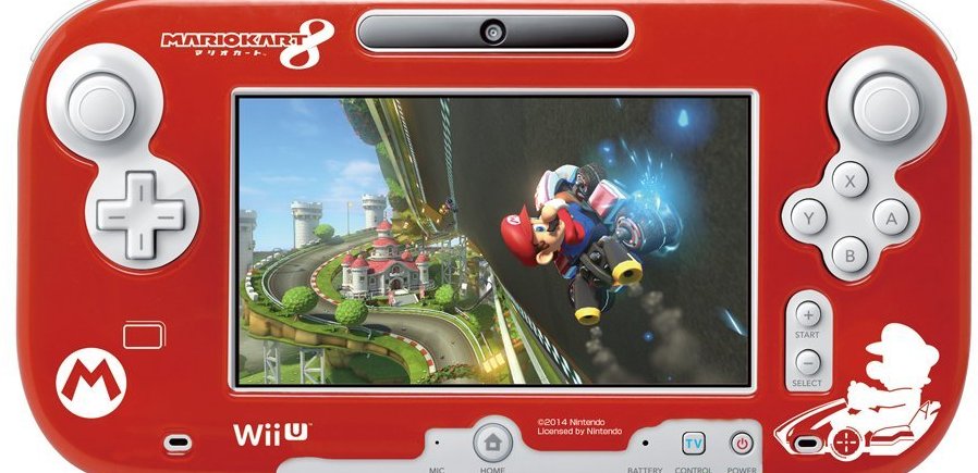 Wii U Gamepad