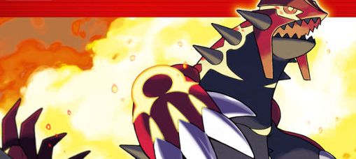 omega-ruby-610x557