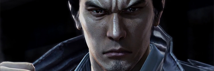 Yakuza5banner