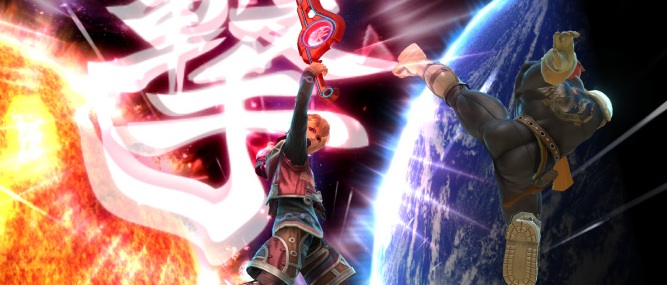 Super Smash Bros Wii U