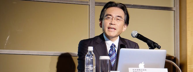 satoru-iwata-nintendo-dena