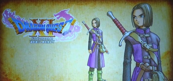 DQXI-Announce-Init_Chara-Art-600x337