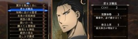 Arslan-The-Warriors-of-Legend_2015_08-08-15_013.jpg_600