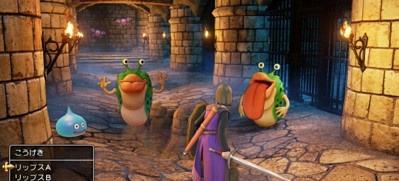 DQ11-Screens_08-12-15-1
