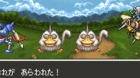 Dragon-Quest-XI_2015_08-12-15_008.jpg_140_cw140_ch78