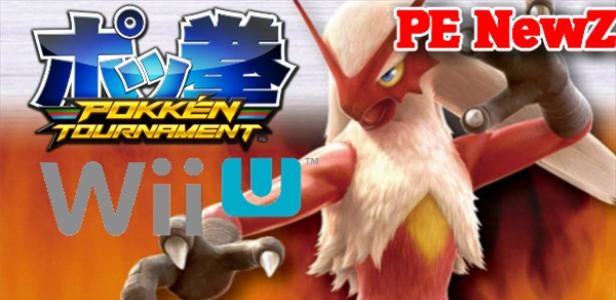 Pokken 2015 MS