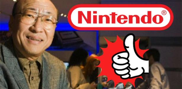 Kimishima MS