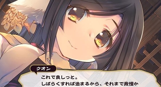 MCS_09-30-15