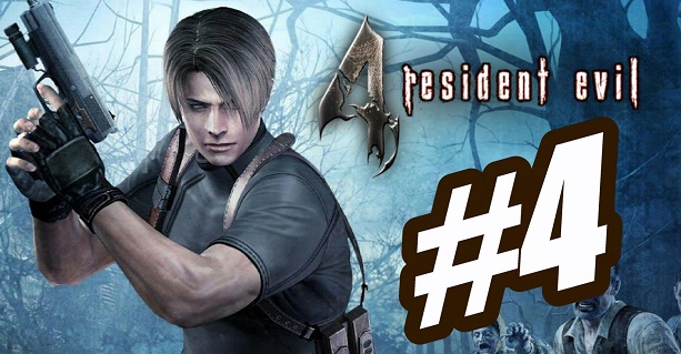 RE4 P4 MS